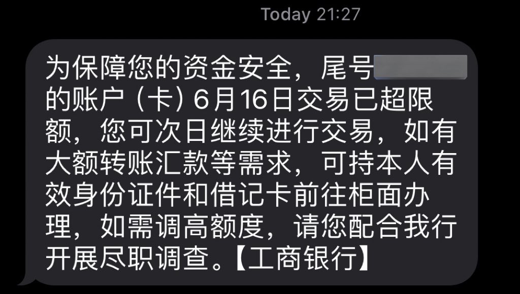 阿猫的猫 tweet media