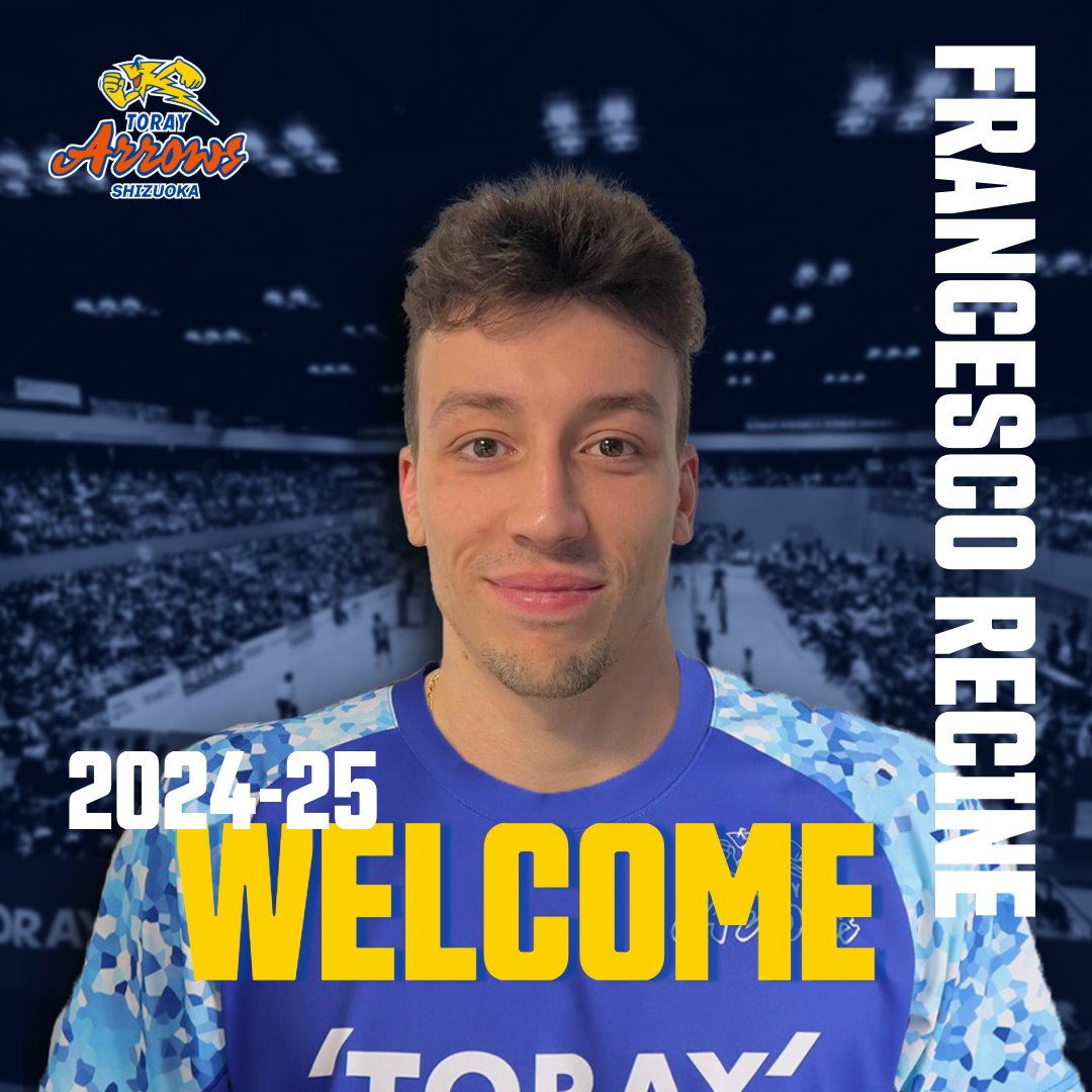 【契約合意のご報告】
この度、東レアローズ静岡はフランチェスコ レチネ選手と2024-25シーズンの選手契約に合意いたしましたのでお知らせいたします。

▼フランチェスコ レチネ選手のコメント・詳細はこちら
 toray-arrows.jp/men/news/detai…

#東レアローズ静岡
#torayarrowsshizuoka
#FrancescoRecine