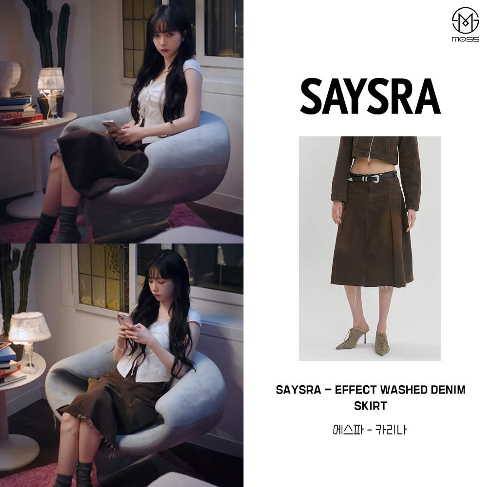 moss36470702's tweet photo. Celeb : #에스파 #카리나 #AESPA #KARINA
Brand : #세이스라 #SAYSRA
Product : EFFECT WASHED DENIM SKIRT
Price : 168,000원
Where : 에스파 공식 유튜브
▶공식홈페이지
https://t.co/FIgvA7bJBU https://t.co/gQSNXSn3MM