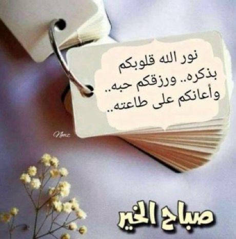 yyujdfr (@12gyftw) on Twitter photo 