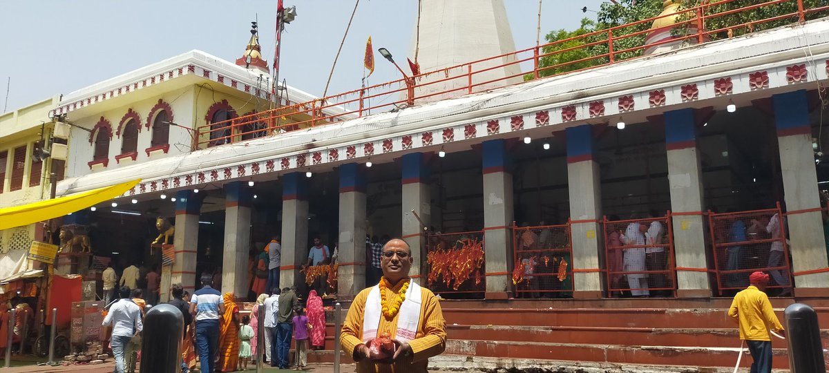 anilkum48568709's tweet photo. जय माता विंध्यवासिनी जी 🙏 https://t.co/2zcpax5Cjh