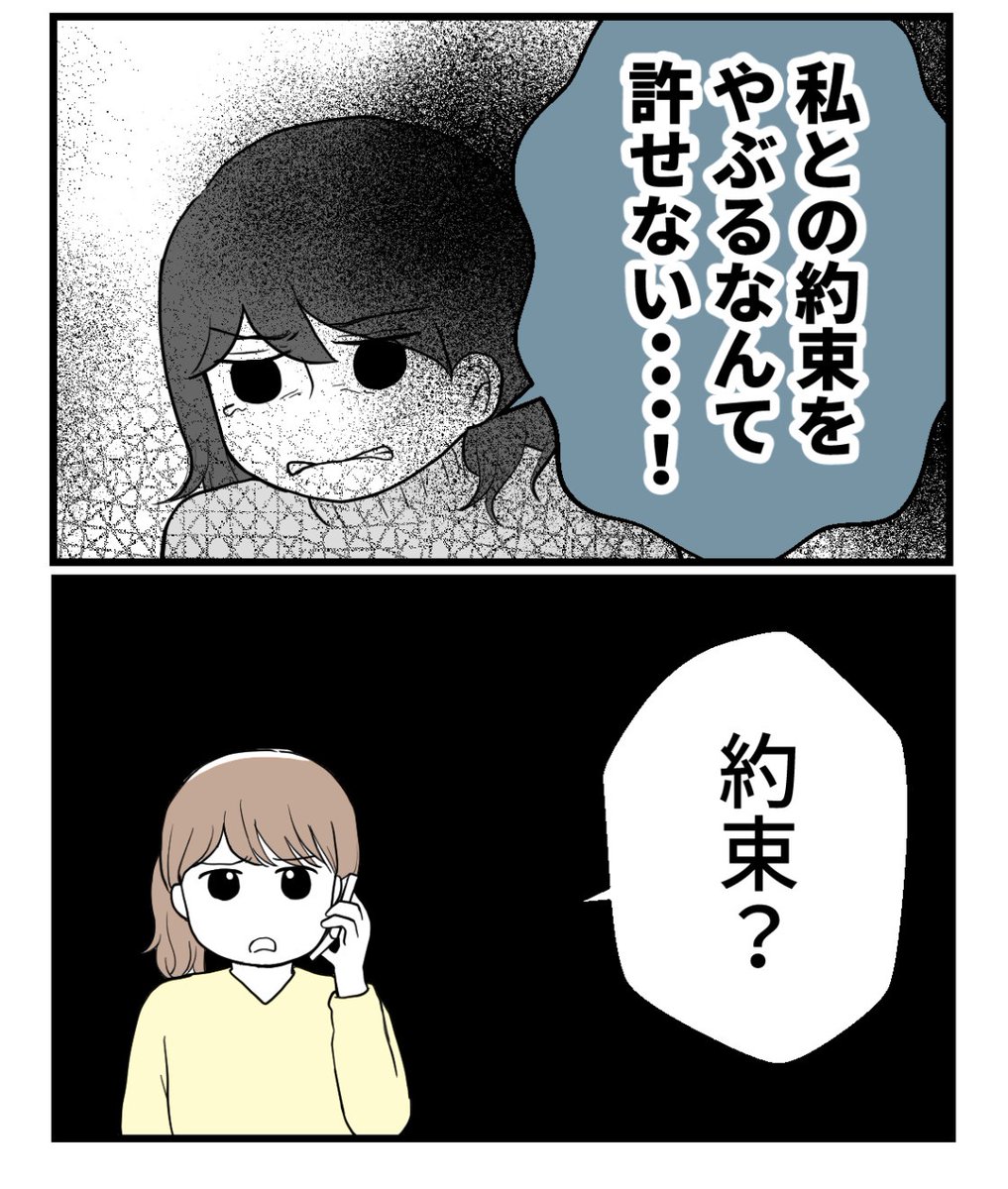 (2/4) 