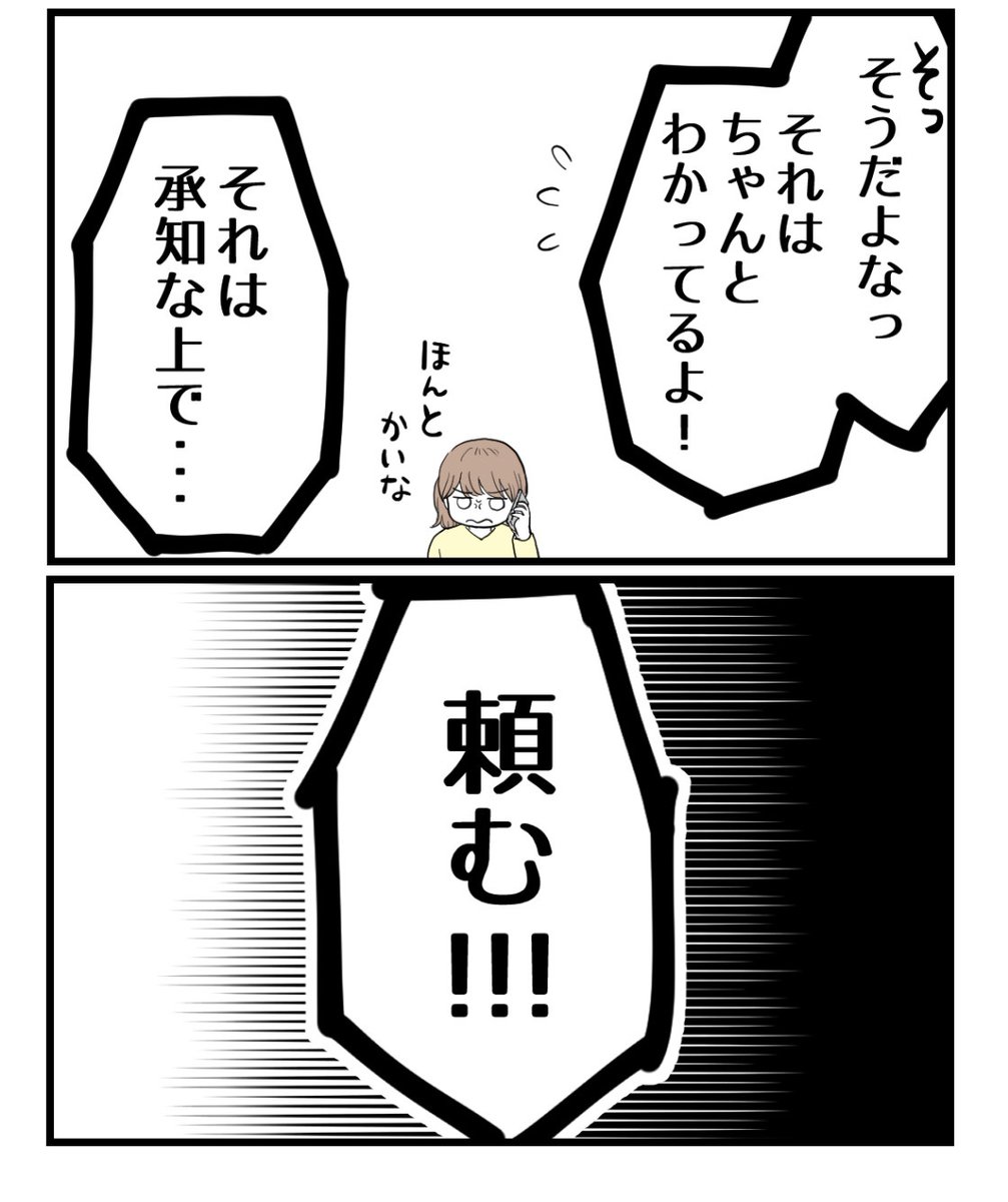 (4/5) 