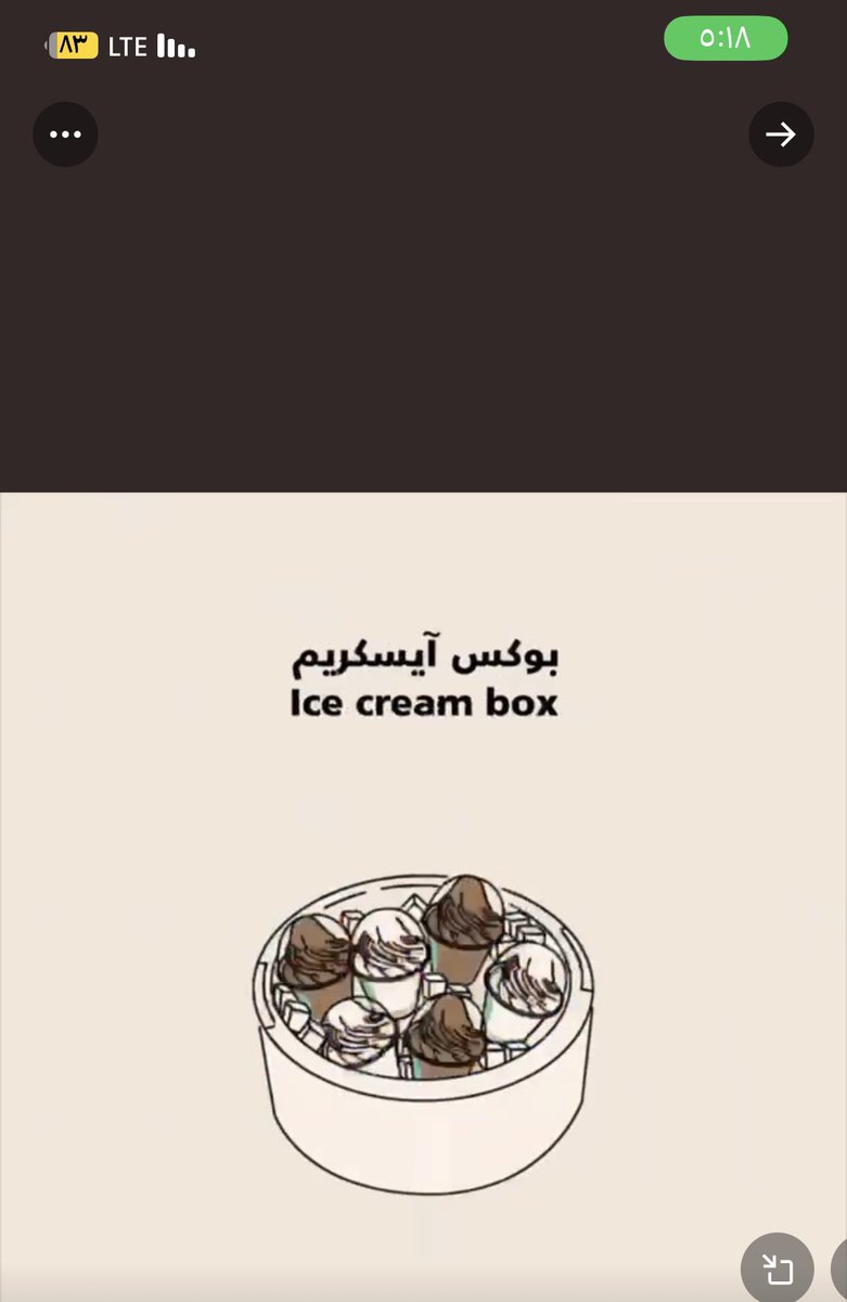 xiiilrt's tweet photo. @halfmillion_sa للمره الاخيره بجرب حظي يارب تقولون لي تم 🤣🥲💙💙

#عيدية_هاف_مليون https://t.co/57GzoZAgDb