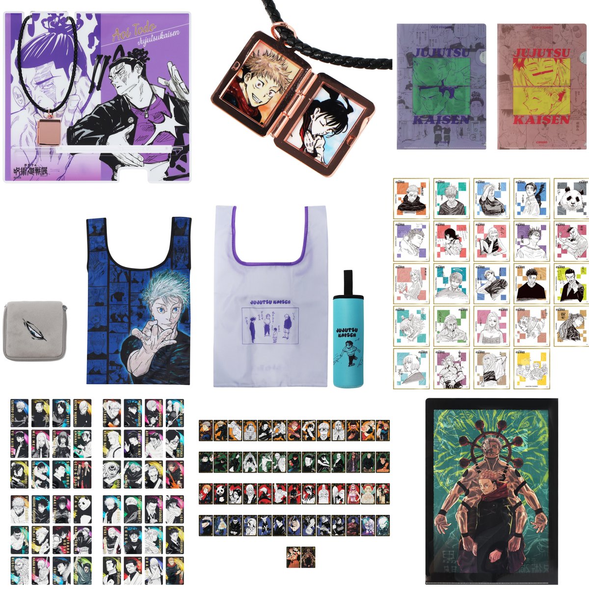 芥見下々 『呪術廻戦』展 東堂のペンダント Amazon.co.jp: 呪術廻 戦