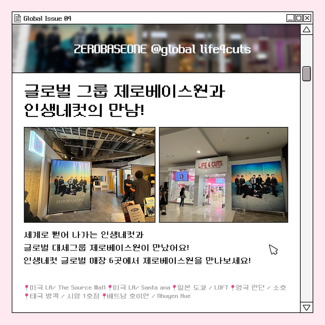 텔레그램인증 해외텔레그랩 인증☆텔𝐔𝐁𝐓𝐂𝟗𝟗☆네이버 휴면비실명 id.zpy