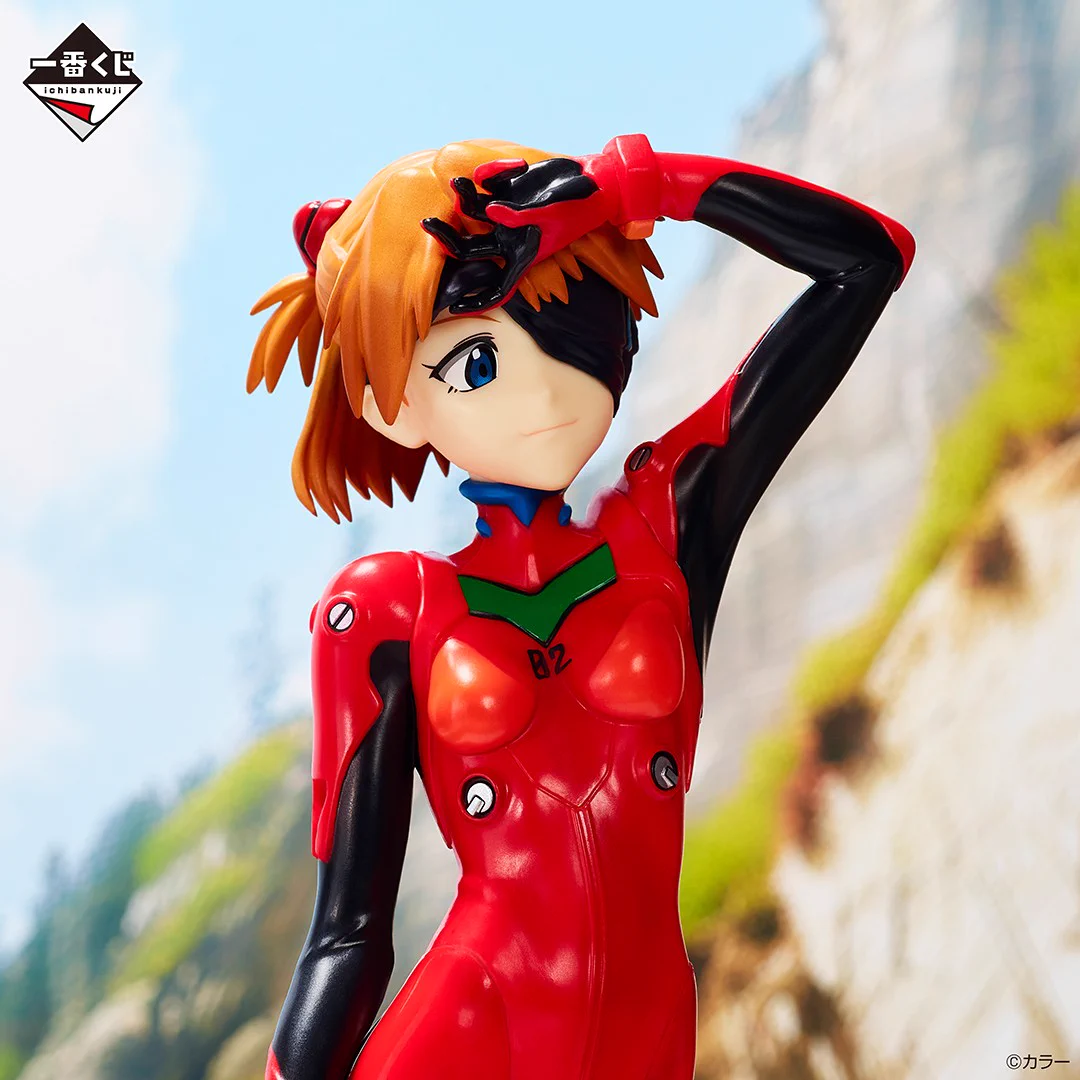 一番くじ（BANDAI SPIRITS） on X: 
