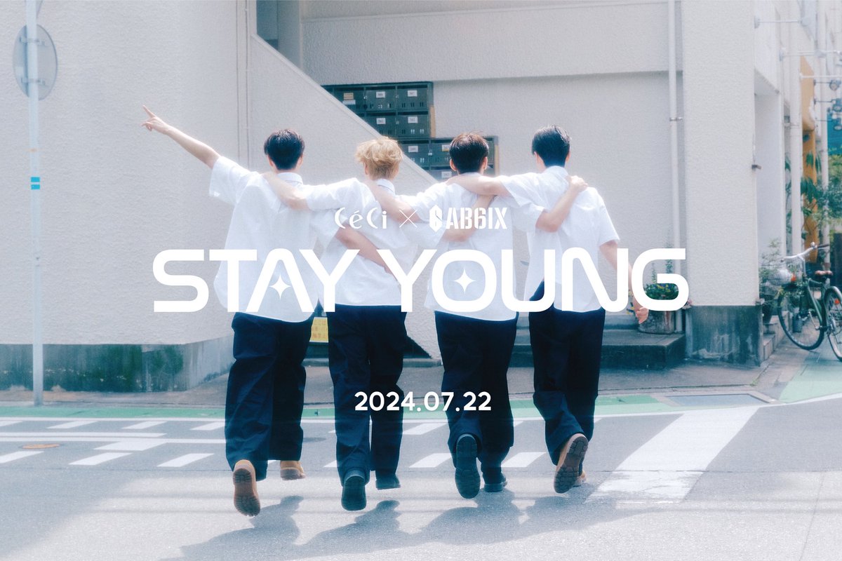 AB6IX가 <쎄씨> 포토북으로 찾아왔습니다!
이번 여름을 책임질 청량함 가득한 AB6IX의 화보와 진솔한 인터뷰, 소장가치 500% 포토카드, 포스터, 엽서, 손편지, 스티커 등의 혜자로운 부록까지👏
ABNEW의 많은 관심과 사랑 부탁드려요 😉
#AB6IX #에이비식스 #전웅 #김동현 #박우진 #이대휘 #CECI