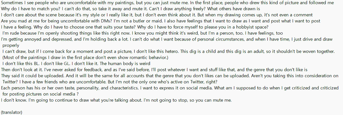 BellaTimekeeper's tweet image. 읽어주세요.
read please.