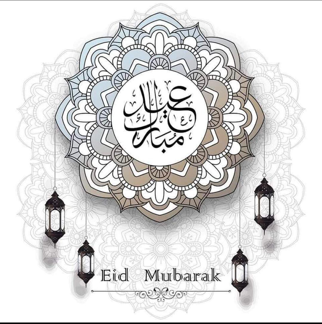 Eid Mubarak