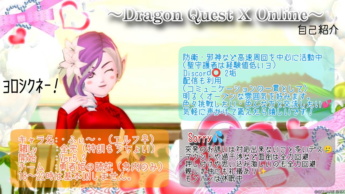 ・ふぃ〜・ tweet media