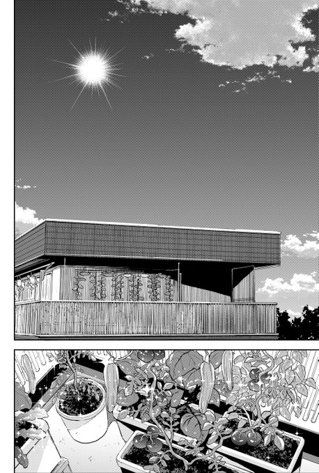 双子の姉妹と受粉する話(2/6) 