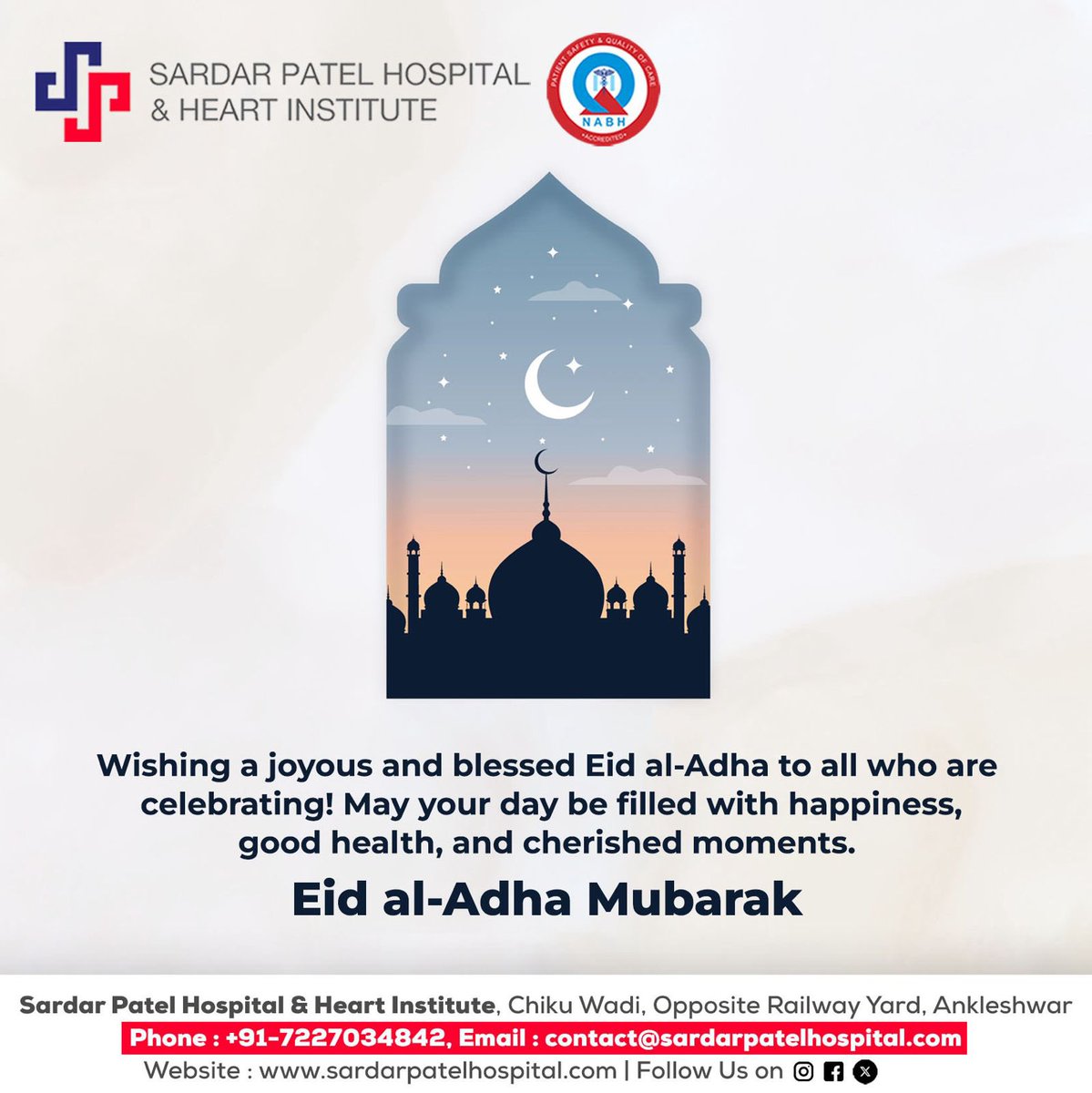 Eid al-Adha Mubarak