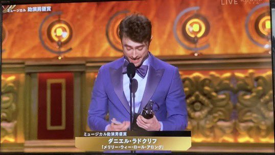 feytastiic's tweet image. Daniel Radcliffe and Jonathan Groff cry happy tears for each other... this will be the end of me