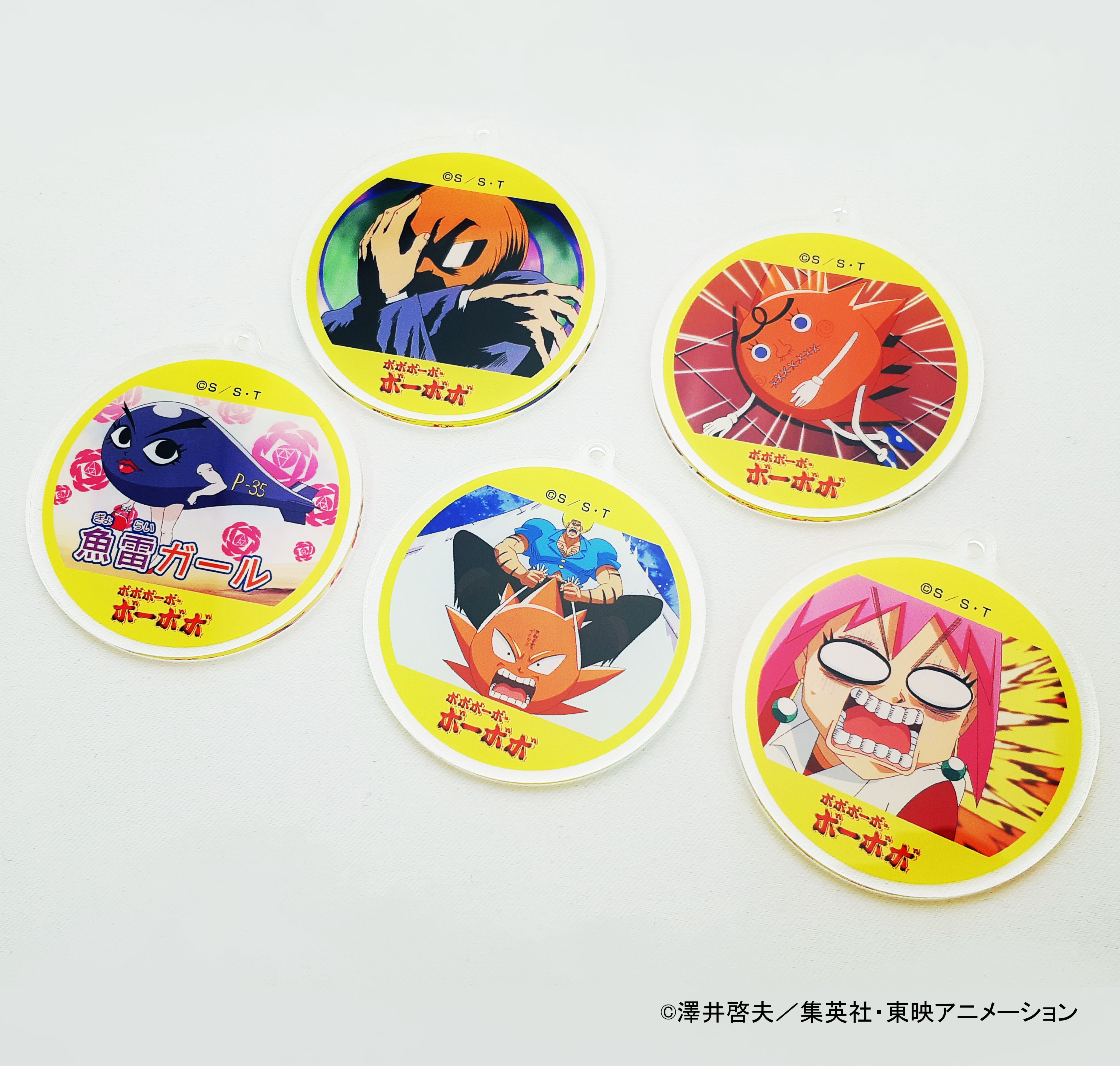 ボボボーボ・ボーボボ pop up アクリルキーホルダー コンプリート ボボボーボ・ボーボボ pop up アクリルキーホルダー コンプリート