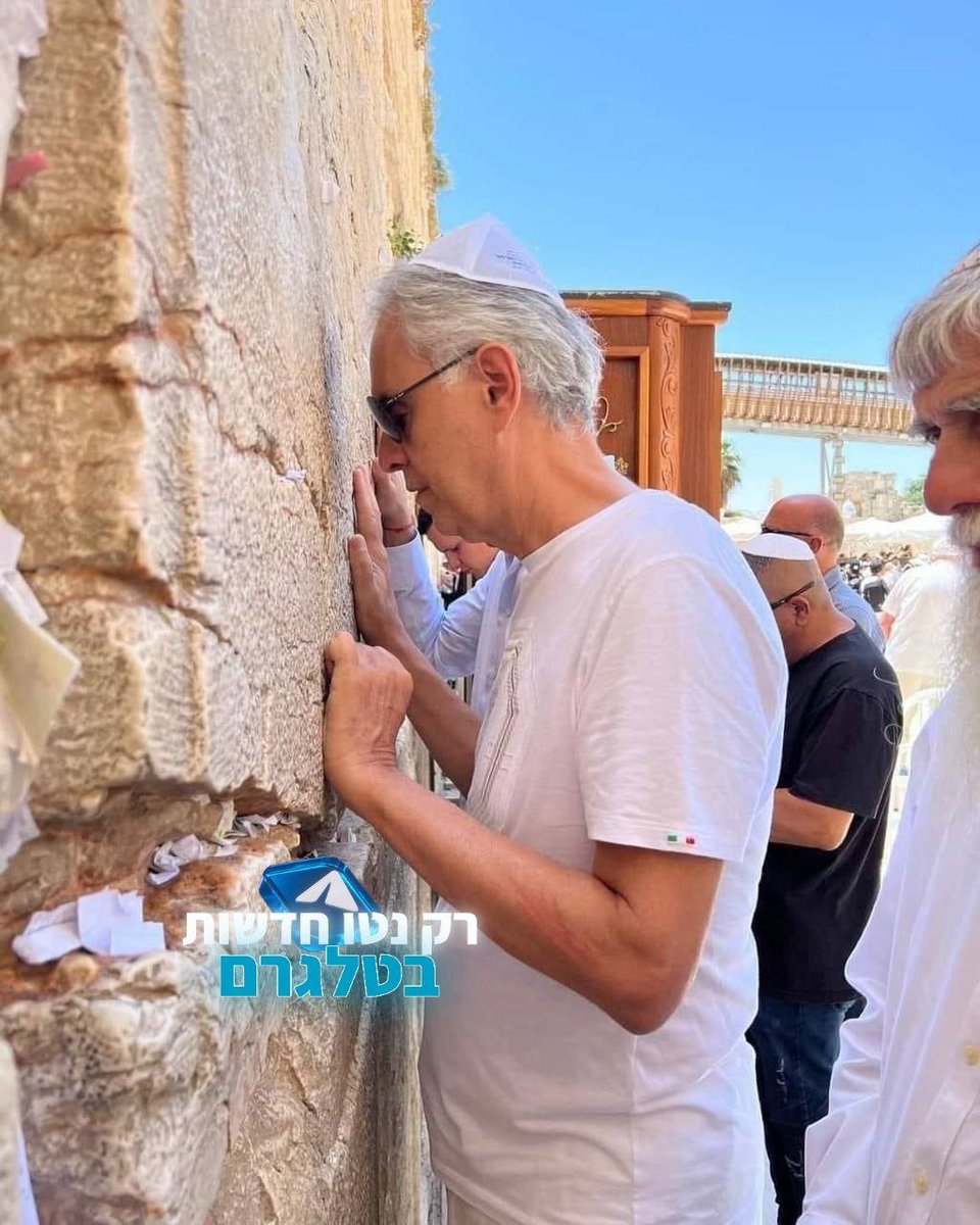 Although he was threatened, he ignored BDS and came to appear in Israel during our most difficult days.  The Italian tenor singer Andrea Bocelli landed in Israel and immediately went to the Western Wall to pray❤️🙏
