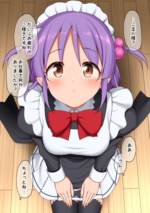 【Skeb】瀬川泉
ご依頼ありがとうございました
https://t.co/tu3PSt7Il6 