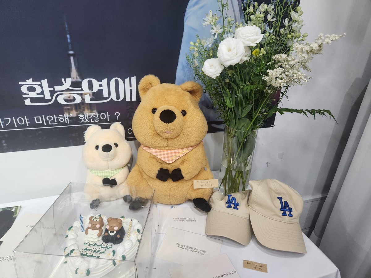 초아 tweet media