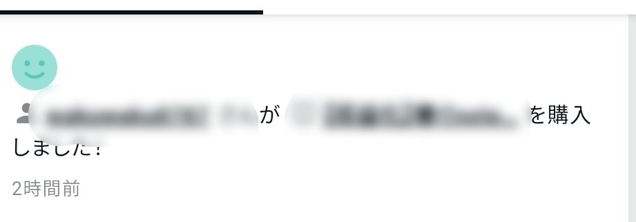 penguin_note's tweet photo. 本業してたら売れました。ありがとうございます。
いい感じにnoteでお小遣い稼ぎできますね🙌 https://t.co/vv9SJYK5LZ