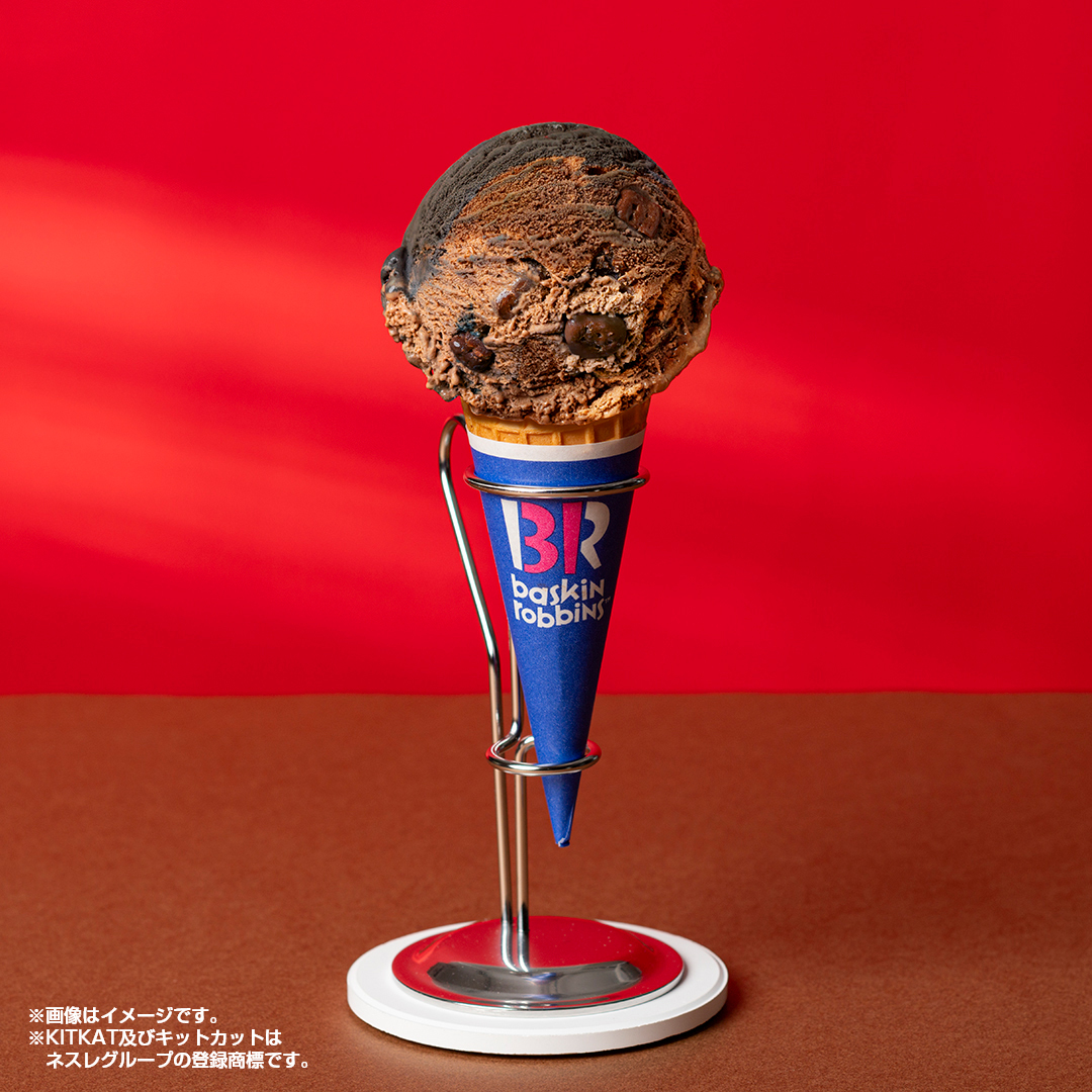 レア スイーツKT トリプルソフト 日焼け チョコキティ 根付け トリプル