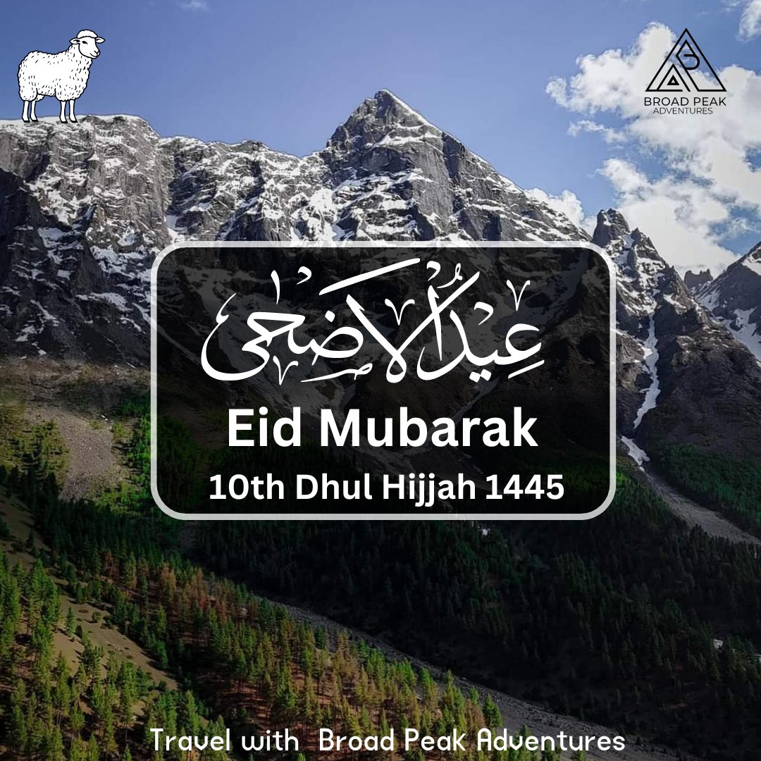 broadpeakadv's tweet photo. Wishing the entire Muslim ummah a blessed and joyous Eid! May this special day bring happiness, love, and prosperity to all. Eid Mubarak! 

#eidmubarak #eid2024 #eiduladha #eiduladhamubarak #eiduladhamubarak🐐 https://t.co/4Fu9rMFYUI