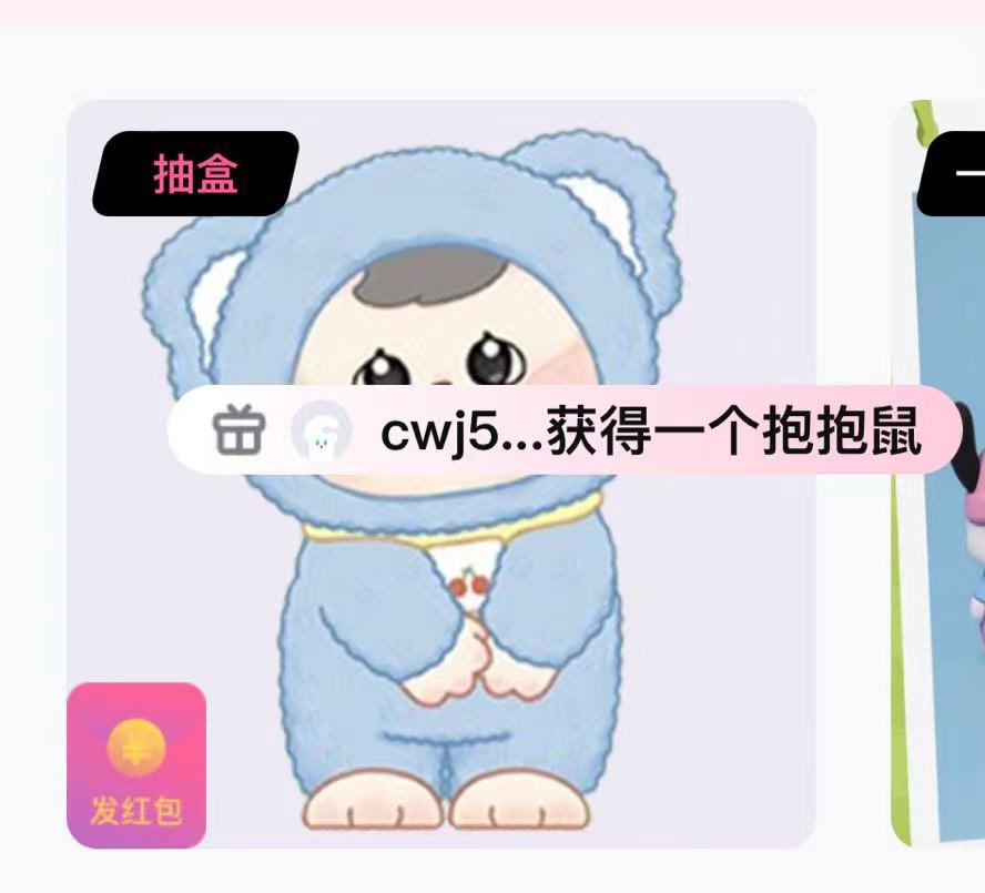 喵喵~เหมียวเหมียวพรีจีน~ tweet media