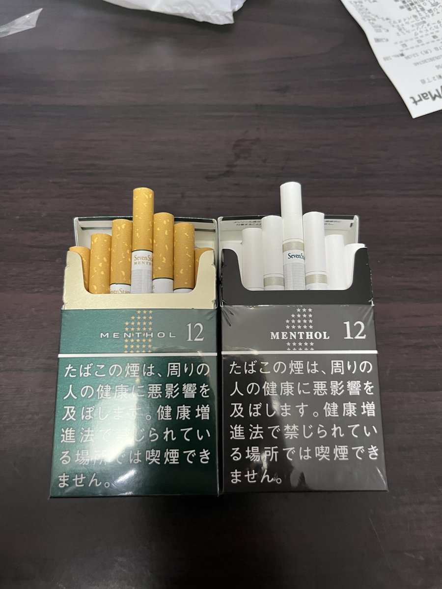 20年来愛煙していたセブンスターメンソールが無許可でリニューアルされた､､､だいぶ前からリニューアルするって紙入ってたけど､､､

変わってしまった悲しみ