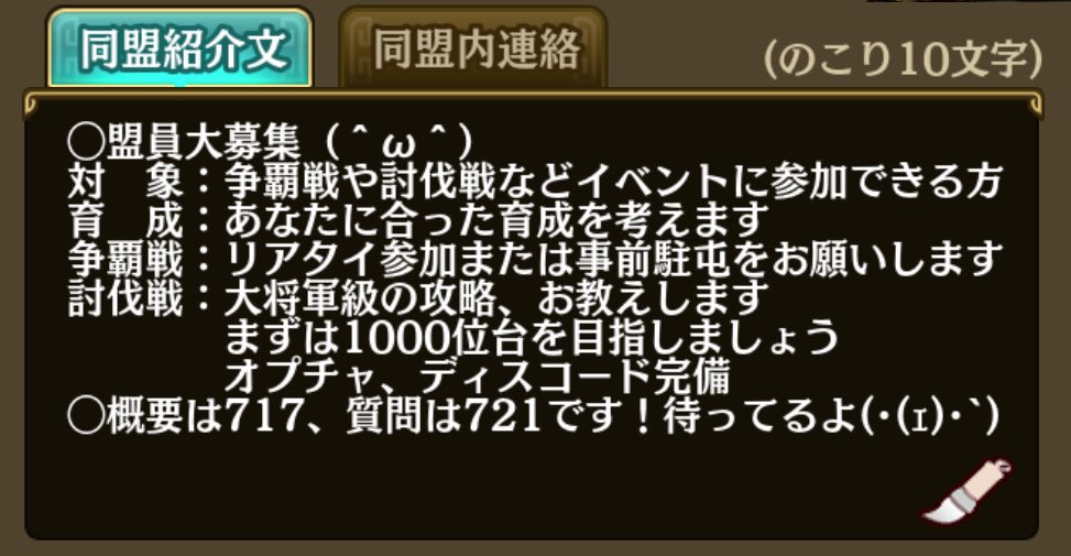 *アトロポス* tweet media