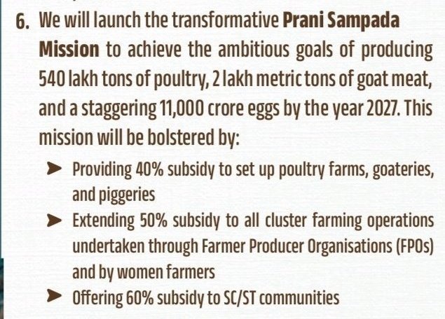 subhsays's tweet photo. Mamata Banerjee often creates fear mongering saying BJP will close non veg shops in Bengal if they come to power

Facts-
1. This point is part of Odisha BJP manifesto 
2. Under Assam BJP govt India's largest pork processing plant is inaugurated in Shivsagar https://t.co/48kfh1XFBL