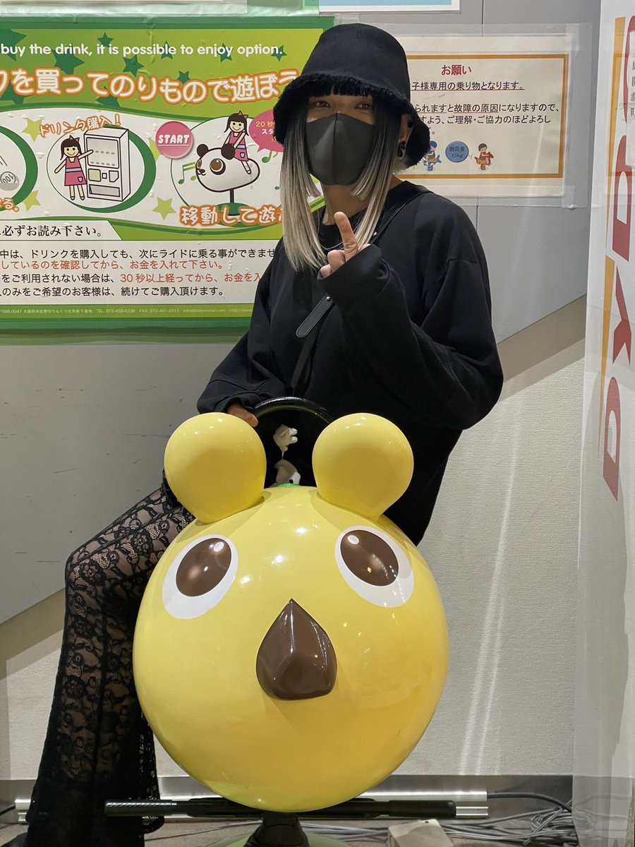 お願い】プロフィールを読んでください！様 専用 ゆかり