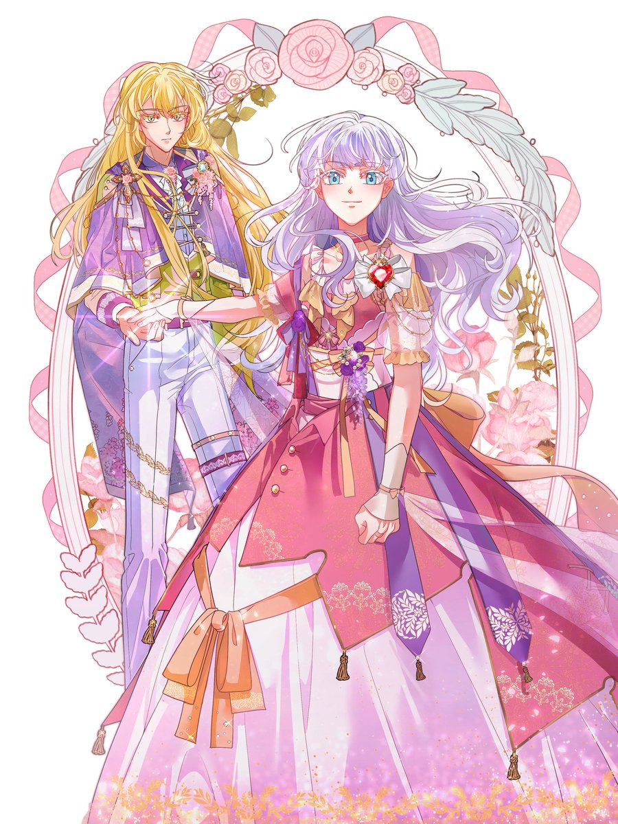 もう一度光の中へ - Search / X