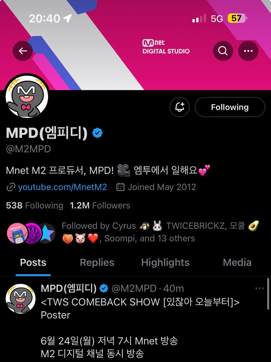 ddalgitokki29's tweet photo. @M2MPD @JYPETWICE 어메이징한 퍼포먼스 ❤️❤️ 여전히 강력한 안무와 파워풀한 곡 은 스튜디오춤 하고 우리 나연이만 할수있는 것! always and forever the best with every moment being powerful and eye catching! #SC_ORIGINAL_나연 https://t.co/mYm93NNeKx