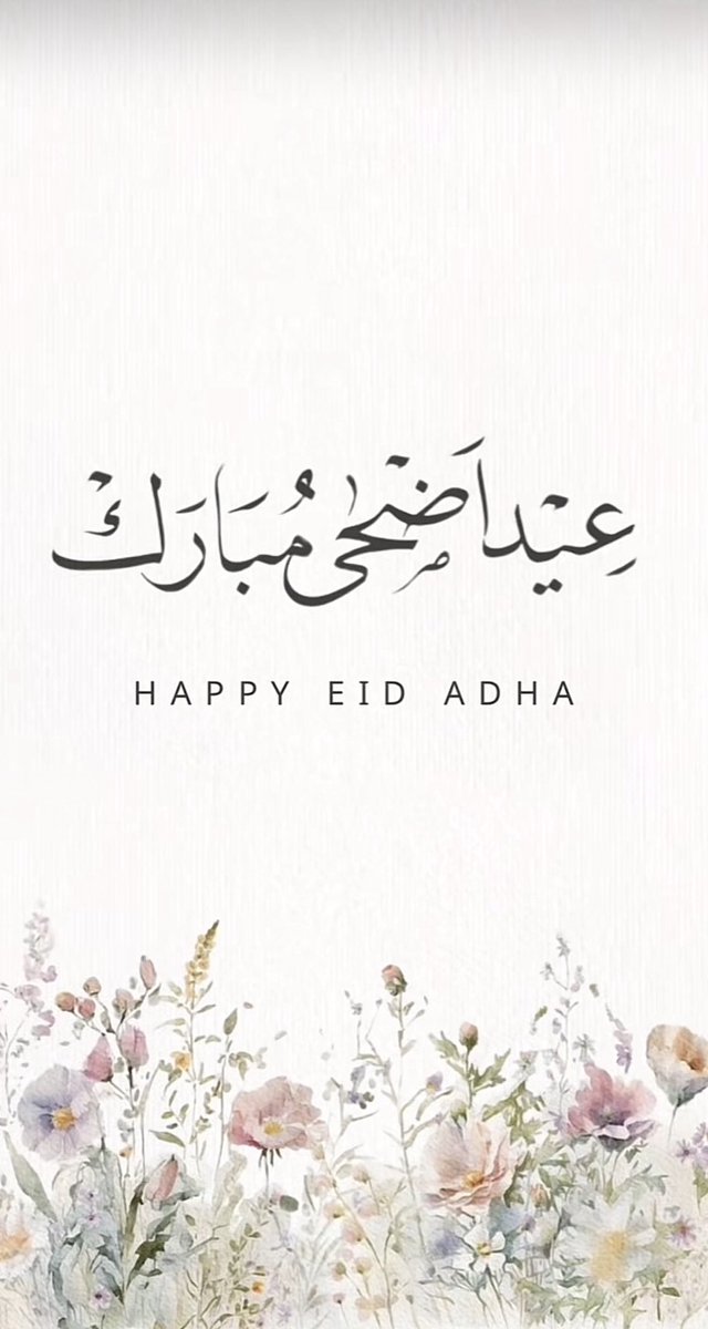 ليـم اليامي tweet media
