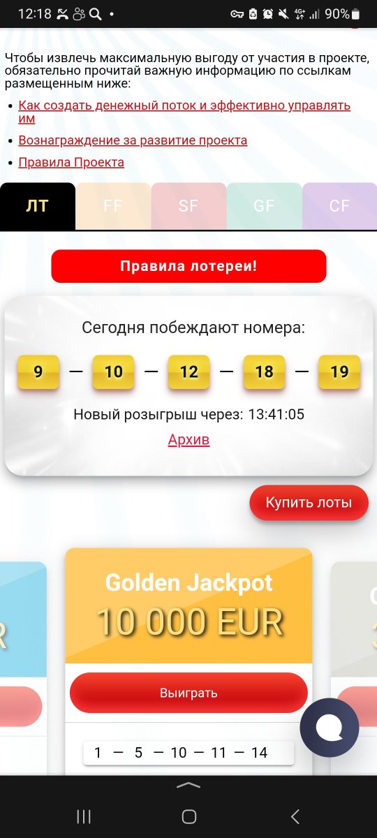 Биткойна Меркурий tweet media