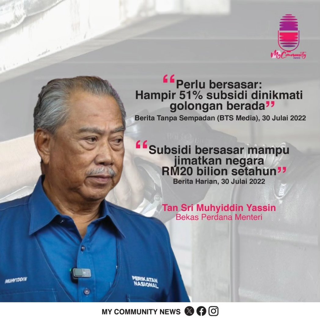 MyCommuNews0624's tweet photo. PENYASARAN SUBSIDI: APA PENDIRIAN PEMIMPIN DAN TOKOH PEMBANGKANG? https://t.co/yRxX2SggEx