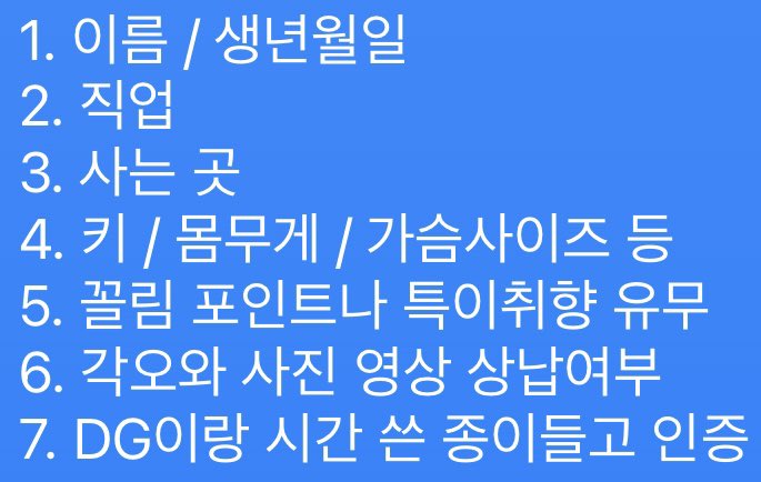 DDALGAM0010's tweet photo. 발정나서 상납하고 능욕 듣고 싶은 년들이나
말 잘듣는 암캐 노예가 되고 싶으면 말해 
박제도 진행하니까 마음껏 문의줘
그리고 인증 사진은 필수임
선착이니까 얼른 신청해

#걸레 #섹트 #암캐 #노예 #상납 #자위 #자영 #발정 #박제 #신상상납 #능욕 #수치플 https://t.co/7ot2sThqo4