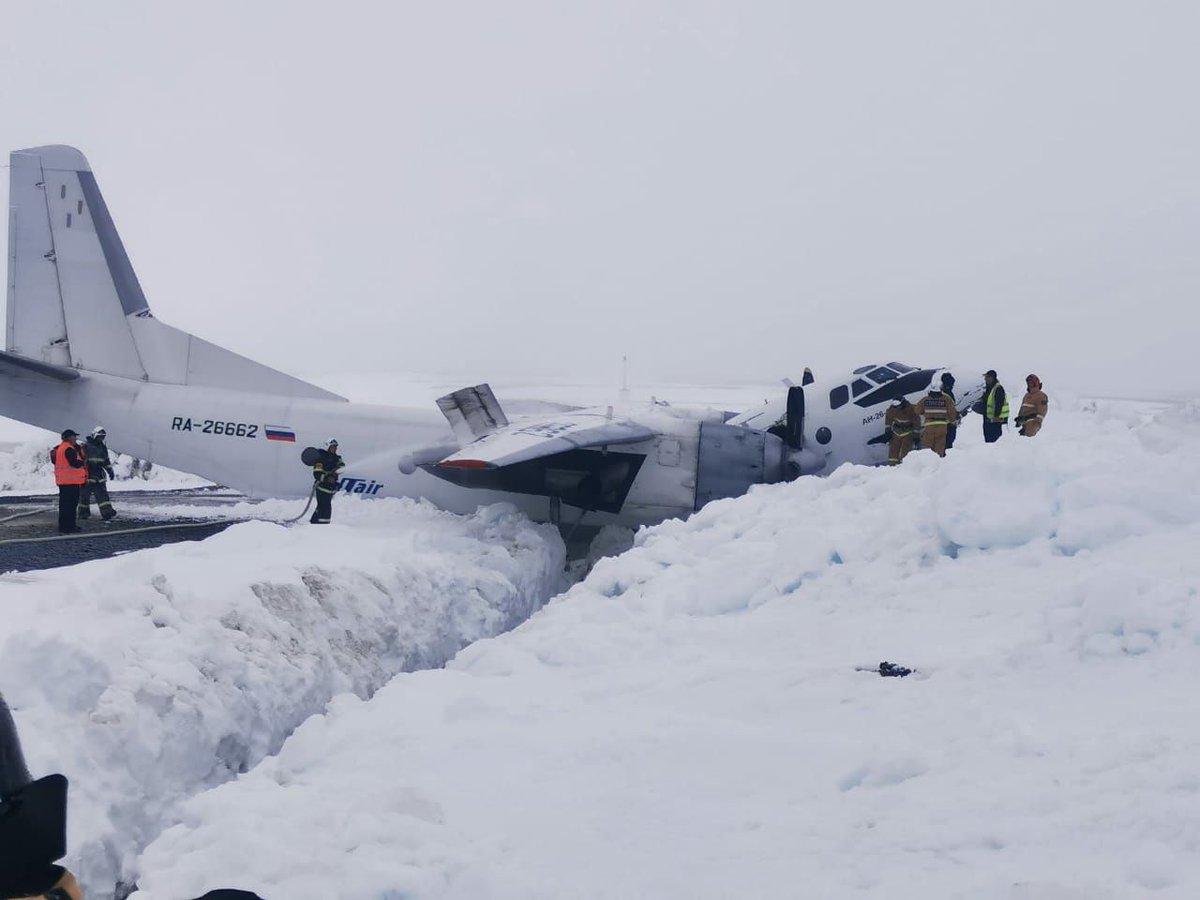 shanghaidaily's tweet photo. Miraculous survival! A passenger #aircraft of the Russian #Utair airline with 41 people on board crashed and broke in two on the Yamal Peninsula in northeastern Siberia, #Russia on June 14, resulting in injuries to two crew members and one passenger. https://t.co/D71vgpoXhf