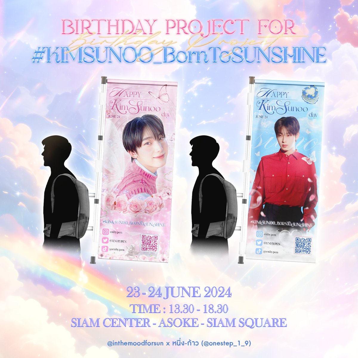 inthemoodforsun's tweet photo. 〰︎♡ 𝑺𝑼𝑵𝑶𝑶'𝒔 𝑩𝑰𝑹𝑻𝑯𝑫𝑨𝒀 𝑷𝑹𝑶𝑱𝑬𝑪𝑻 ﹆• ✩₊

. 𐙚 ֗ #KIMSUNOO_BornToSUNSHINE

ป้ายโฆษณาเคลื่อนที่จากโครงการ @onestep_1_9 

🗓️ : 23 - 24 JUNE 2024
🕐 : 13.30 - 18.30
🚶‍♂️ : SIAM CENTER - ASOKE - SIAM SQUARE

ออกแบบป้ายโดย : @imbabehoon https://t.co/2EOmimeV0d