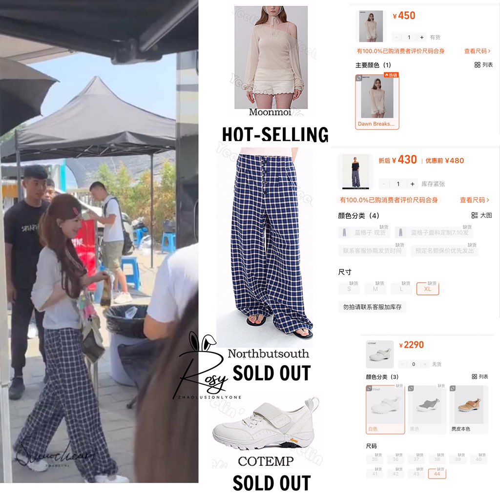 Zhaolusivietnam's tweet photo. 🔥SOLD OUT🔥
💜 Again and again ~
 #赵露思 #Zhaolusi #Rosyzhao #TrieuLoTu
#RosyStyle https://t.co/nfOvXJdyTq