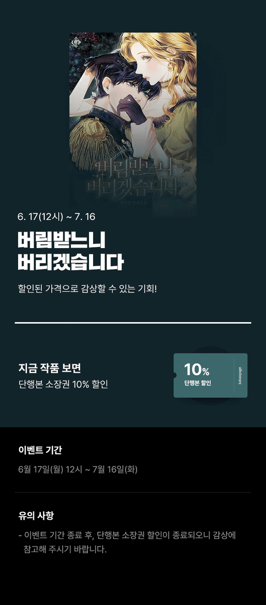 고렘팩토리 tweet media