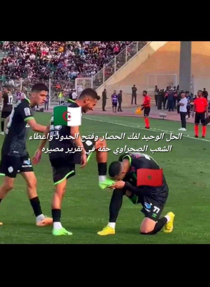 AliAdila5's tweet photo. @MMohamed17925 الفيديو قديم والبروبغندة فشلت ولن تنفعكم ورياضيكم اهتدوا الى الحل ولاحل غيره الى ان يرث الله الارض ومن عليها ومصيرك سيكون كذلك الذي انتهى به المطاف والعياذ بالله الى التغوط من فمه https://t.co/oevBENC27B