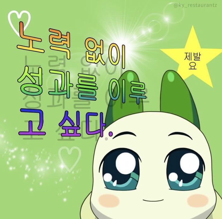 이제전공하나남았다!!!!!!!!!!!!!!!!!!!!