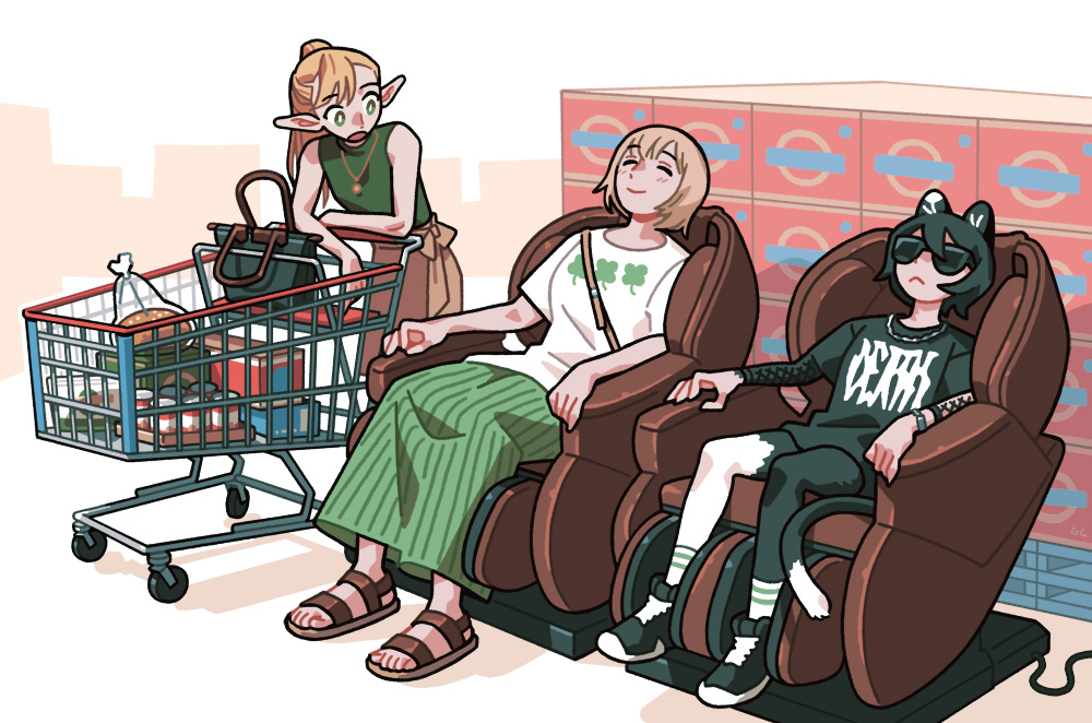 havin a little sit #costcomeshi