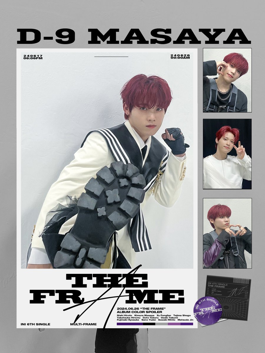 INI 6th single THE FRAME A賞 木村柾哉 サインポスター INI 6th single THE FRAME A賞 木村柾哉 サインポスター INI 6th