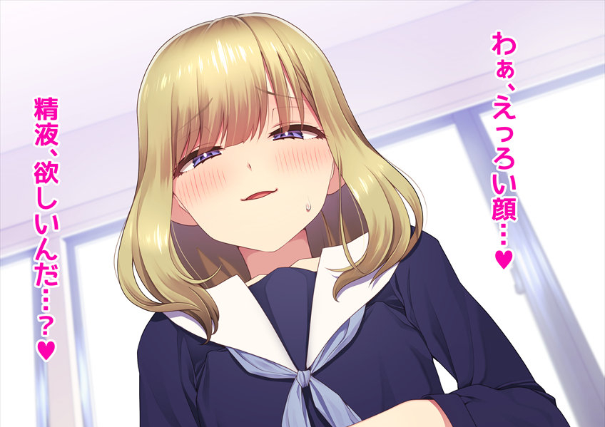 精液をぶっかける男の娘 - 新生〇〇〇〇〇 (新生フロンティア)の投稿|ファンティア[Fantia]

ホクロ流星群さんの男の娘絵を投稿中!
毎月新刊、イベント参加情報もあります!
ファンティア登録もよろしくです!

https://t.co/5rkmggaBs2

#Fantia #男の娘 #新生フロンティア #オリジナル #ホクロ流星群 