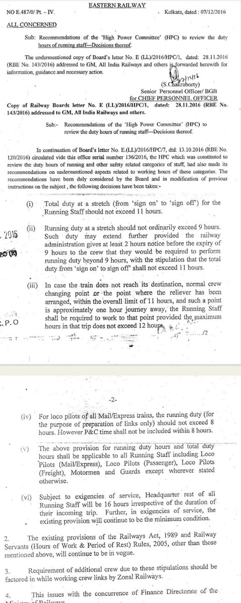 Message sent to me by ex-student who is Loco Pilot

“Loco pilot se 9+2+1=12 hrs ki duty krwate h. Duty k liye 72hr Ghar ke bahar lgatar train chalwate h. Rest kewal 8hrs milta h gaadi chalane k baad. Means 12hrs(duty)+8hrs rest+12hrs duty+8hrs rest+12hrs duty+8 hrs rest+ 12 hrs