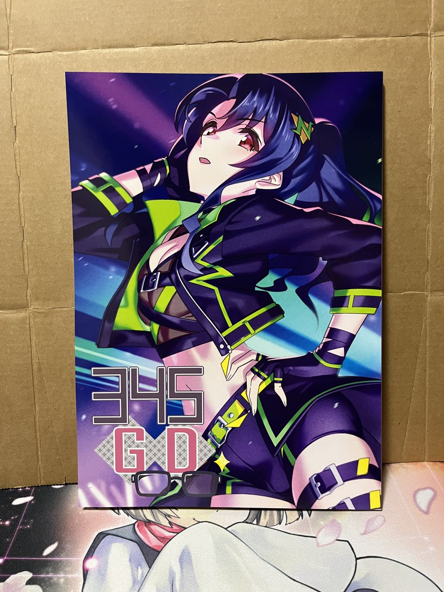 うれしー@ISF15 A-25,26 tweet media