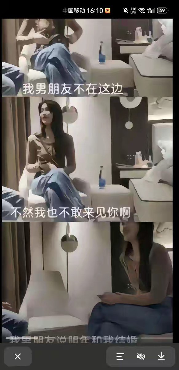 “我男朋友不在，明年说要和我结婚”

最近爆火的外围女，大长腿甜美靓女，

你骚不骚，骑乘掰开屁股就是操，搞得骚女直浪叫 https://t.co/G7jpLR2QIX