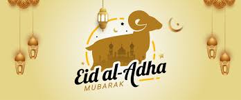 Eid Mubarak to all of our Muslim families at Cofton and elsewhere.  We hope you have a wonderful time with friends and family.