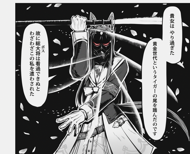 エル、ハイクを詠みなさい
#ウマ娘プリティーダービー #ニンジャスレイヤー
#ネオサイタマ記念G1
【👇返信にPixivリンクな】